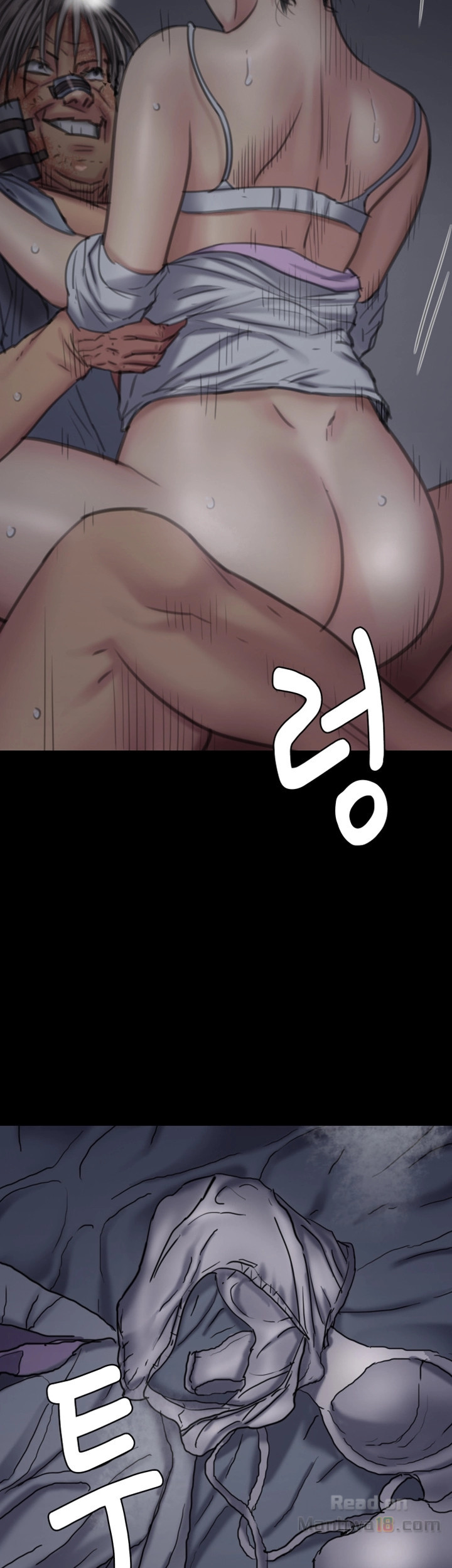 Queen Bee Raw Chapter 92 Page 9