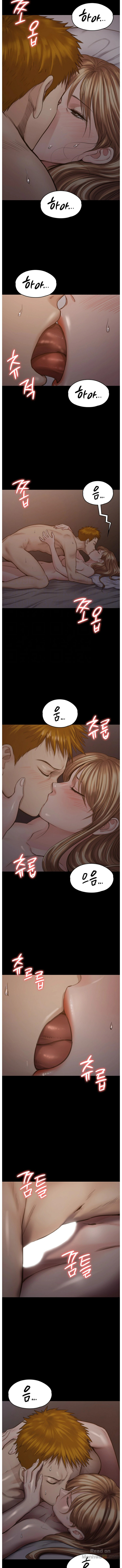 Queen Bee Raw Chapter 103 Page 3