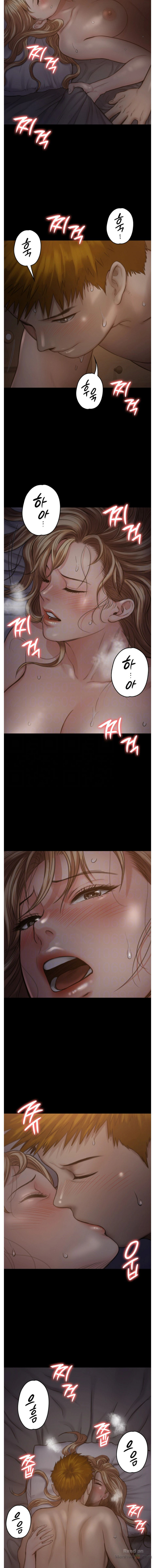 Queen Bee Raw Chapter 104 Page 4