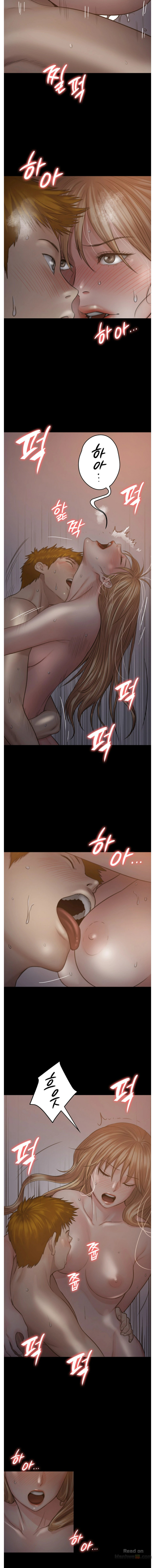 Queen Bee Raw Chapter 105 Page 9