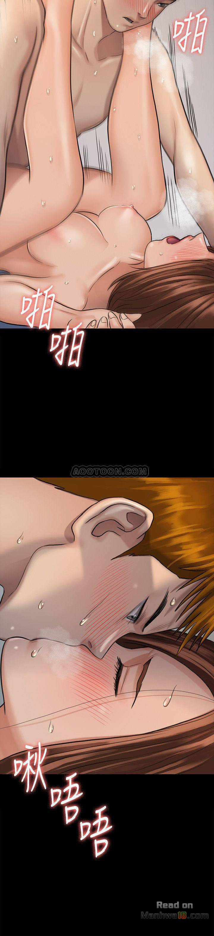 Queen Bee Raw Chapter 114 Page 3