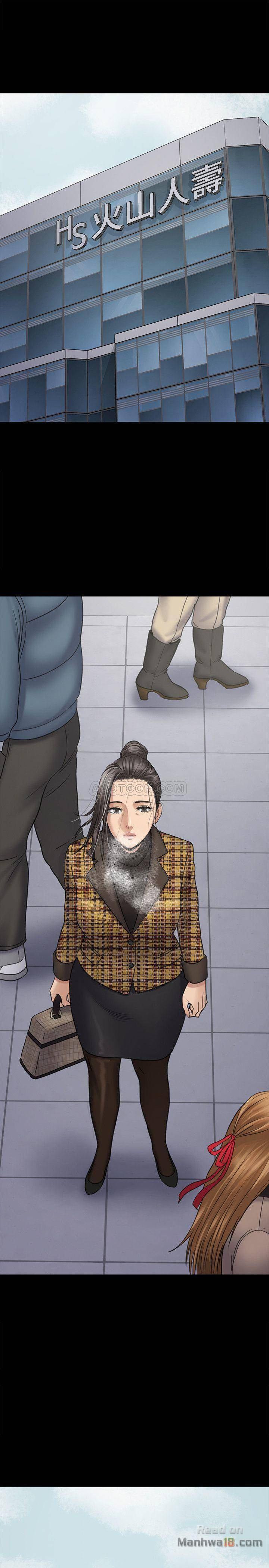 Queen Bee Raw Chapter 114 Page 42