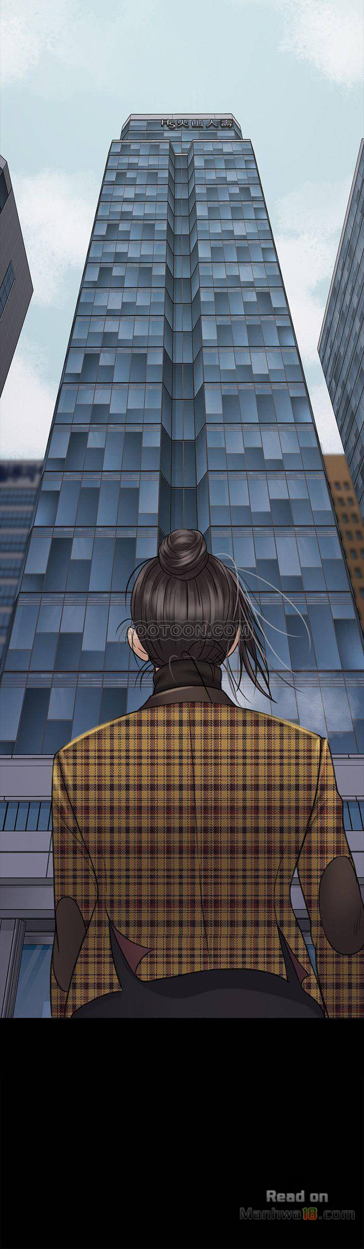 Queen Bee Raw Chapter 114 Page 43