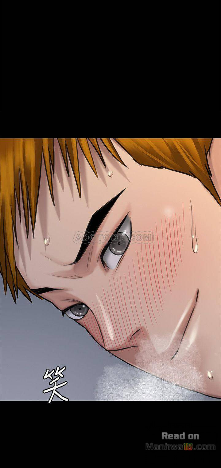 Queen Bee Raw Chapter 114 Page 9