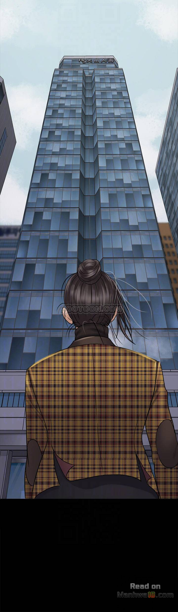 Queen Bee Raw Chapter 115 Page 4
