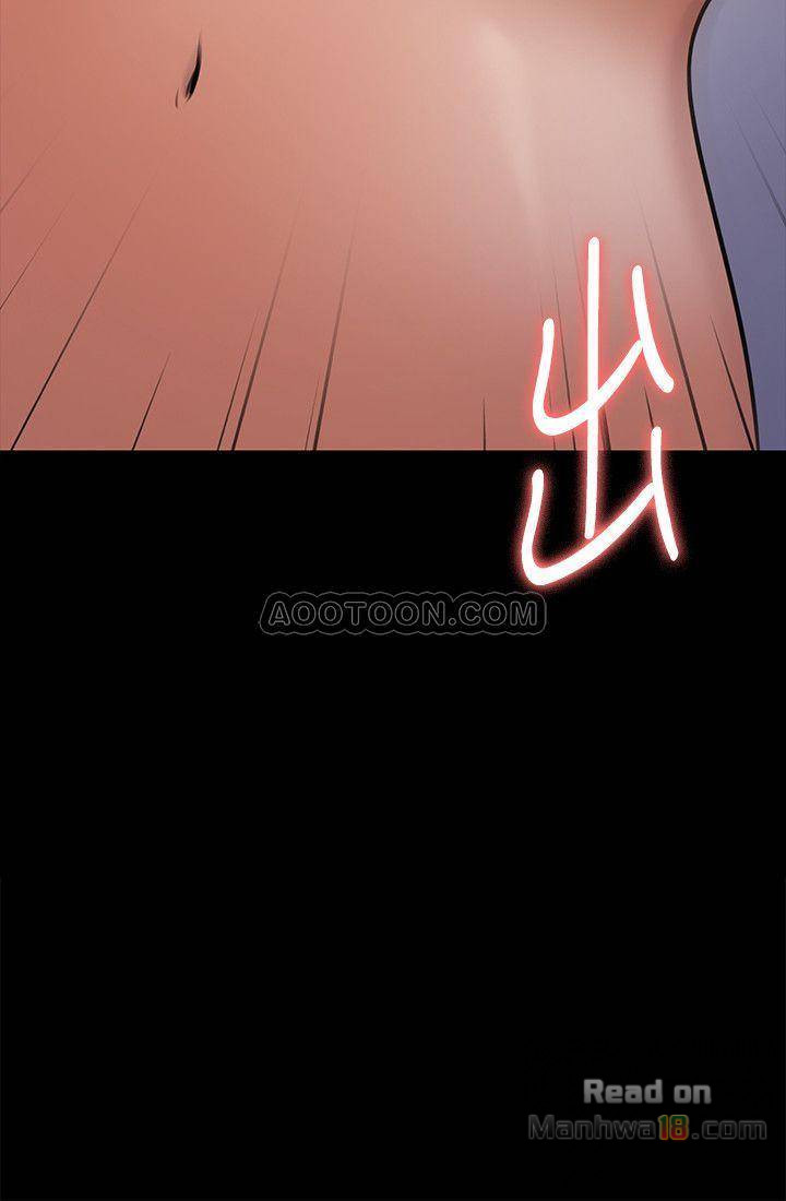 Queen Bee Raw Chapter 116 Page 49