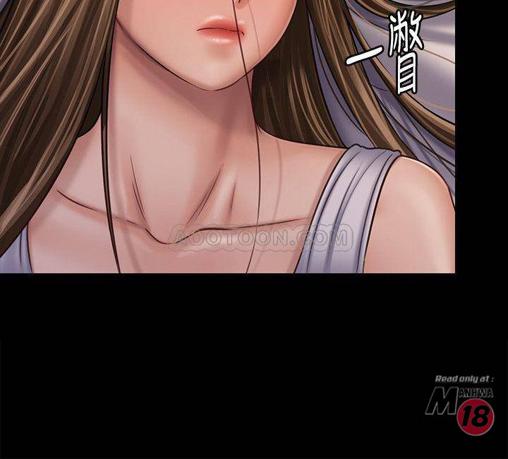 Queen Bee Raw Chapter 120 Page 28