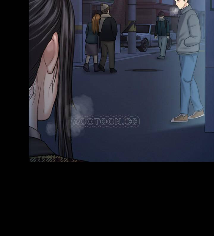 Queen Bee Raw Chapter 125 Page 27