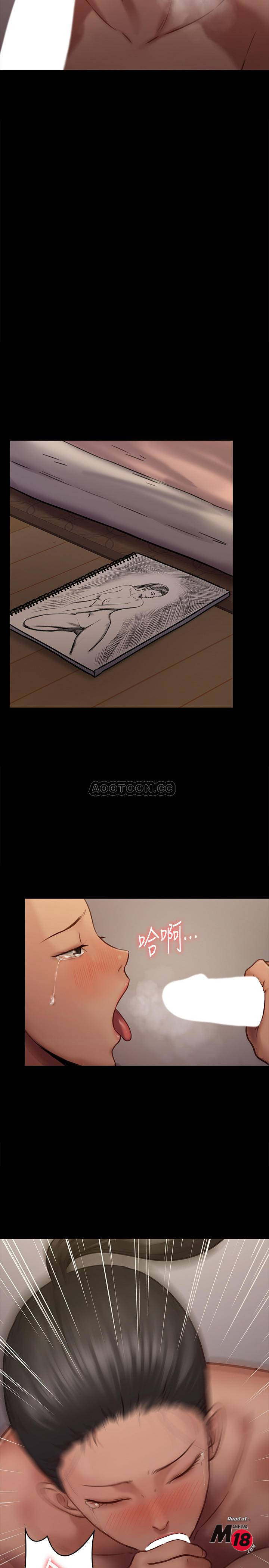 Queen Bee Raw Chapter 127 Page 2