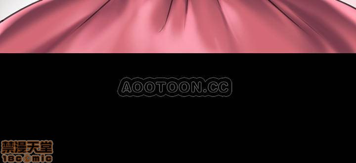 Queen Bee Raw Chapter 129 Page 26