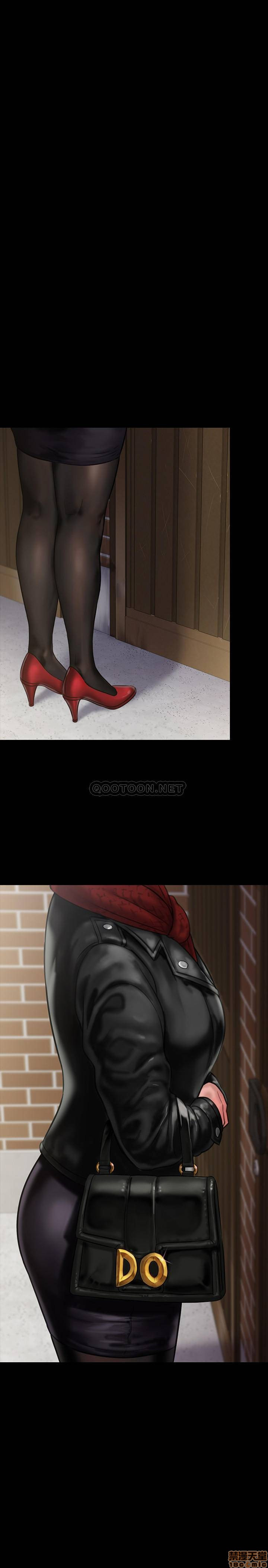 Queen Bee Raw Chapter 134 Page 2