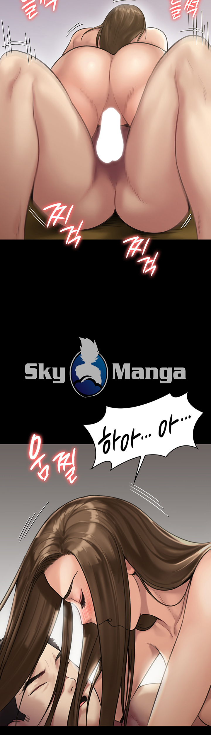 Queen Bee Raw Chapter 137 Page 10