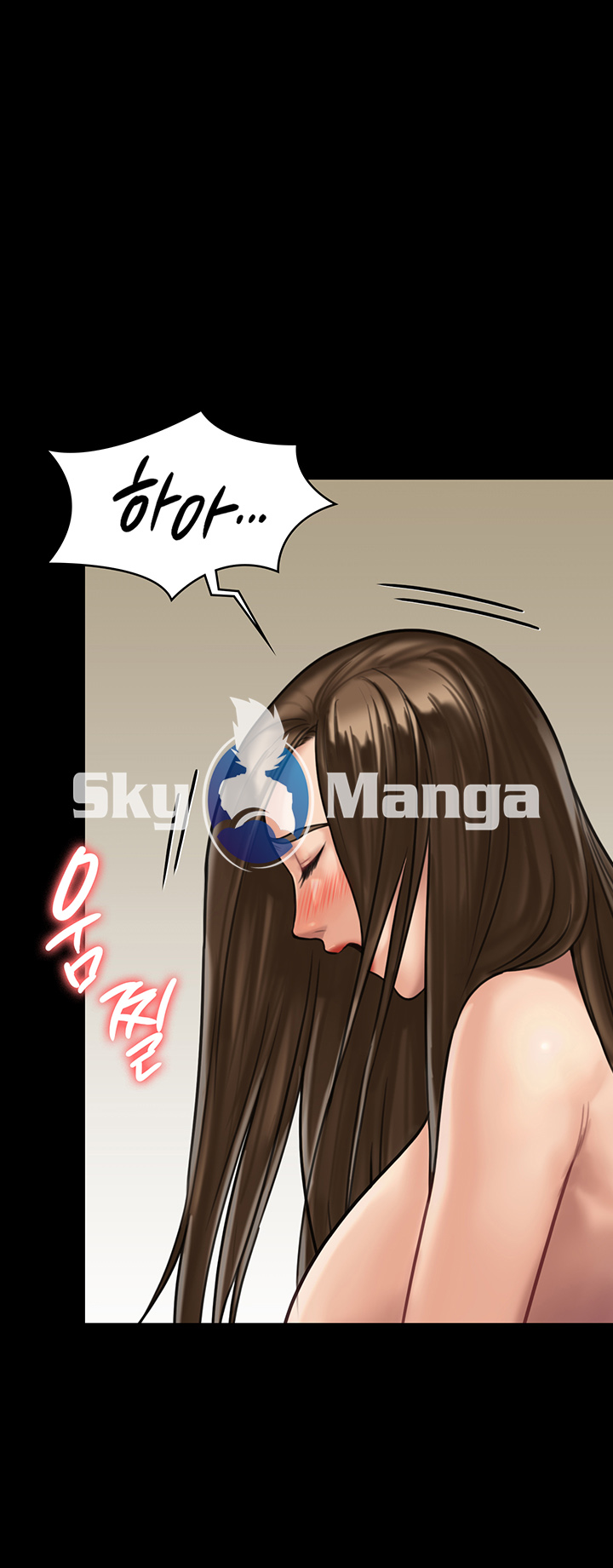 Queen Bee Raw Chapter 137 Page 33