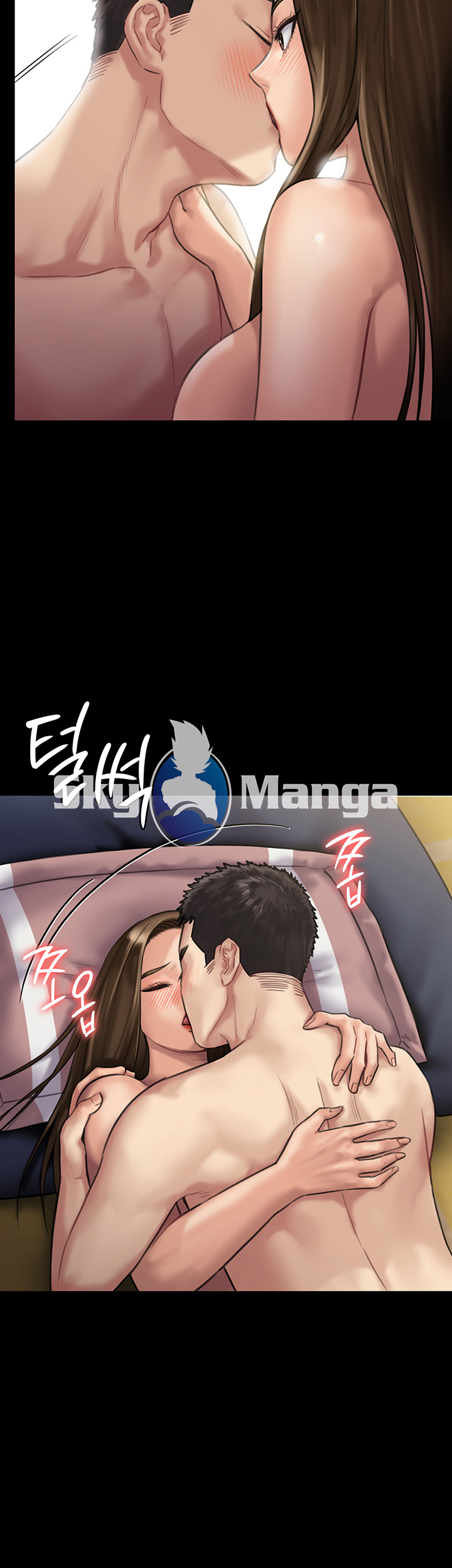 Queen Bee Raw Chapter 137 Page 51