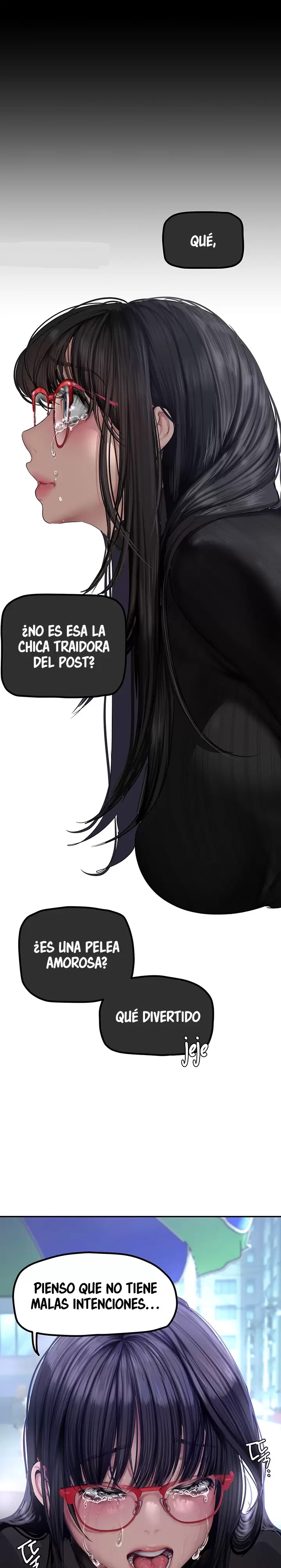 A Wonderful New World Raw Chapter 165 Page 12