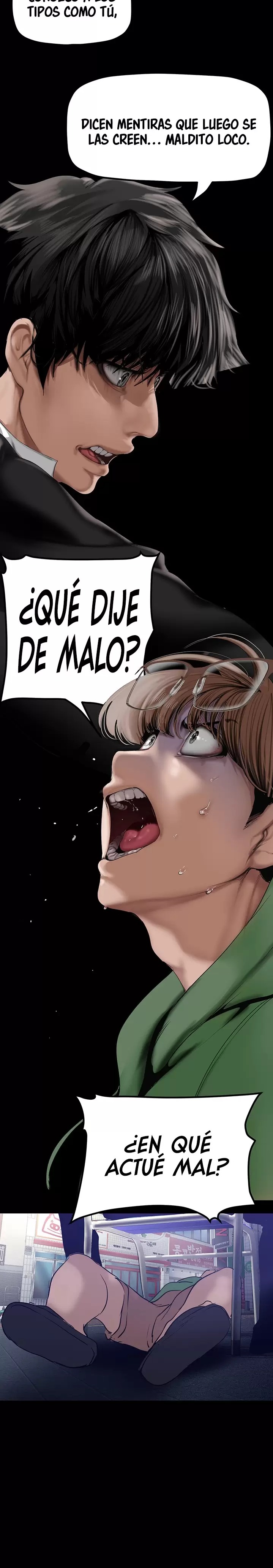 A Wonderful New World Raw Chapter 165 Page 16
