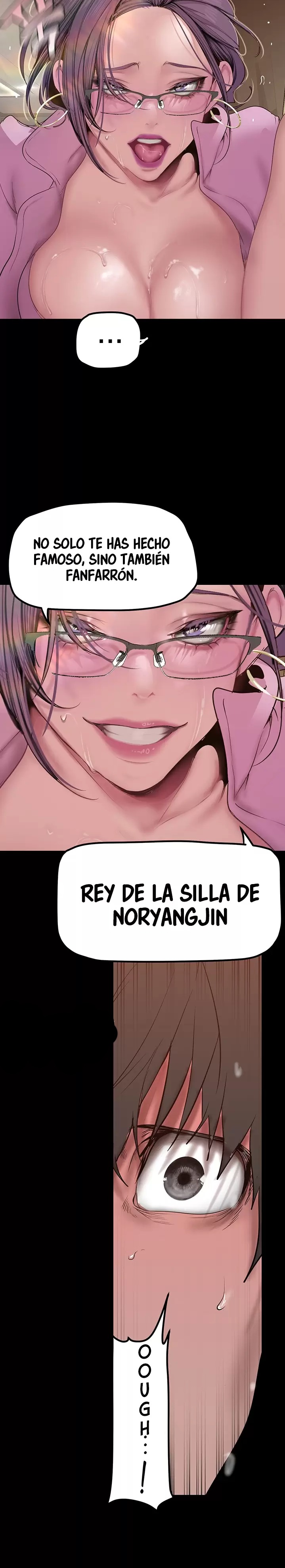 A Wonderful New World Raw Chapter 167 Page 14