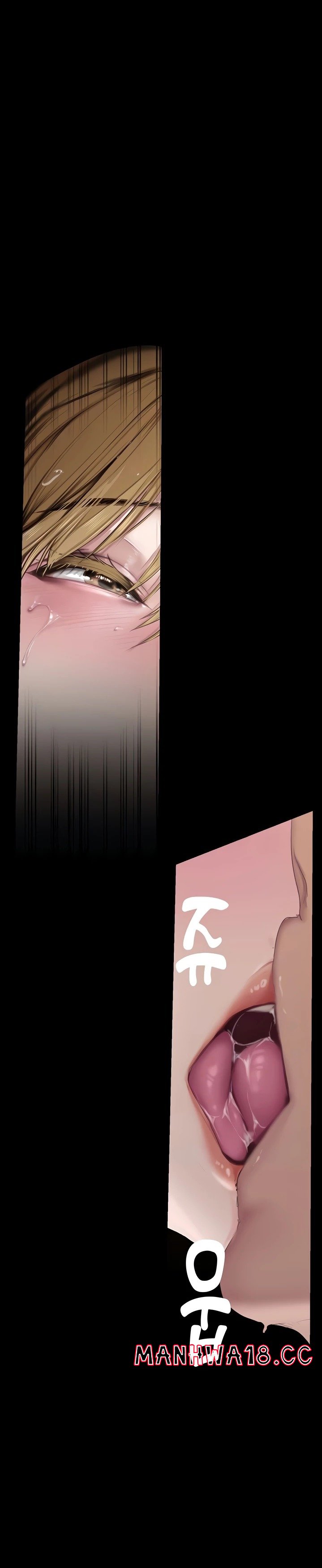 A Wonderful New World Raw Chapter 171 Page 2