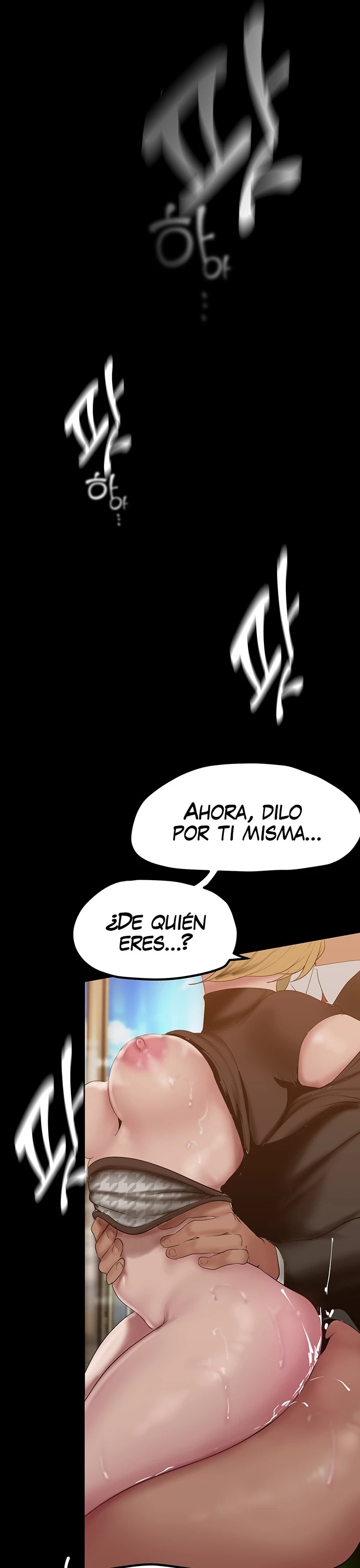 A Wonderful New World Raw Chapter 172 Page 7