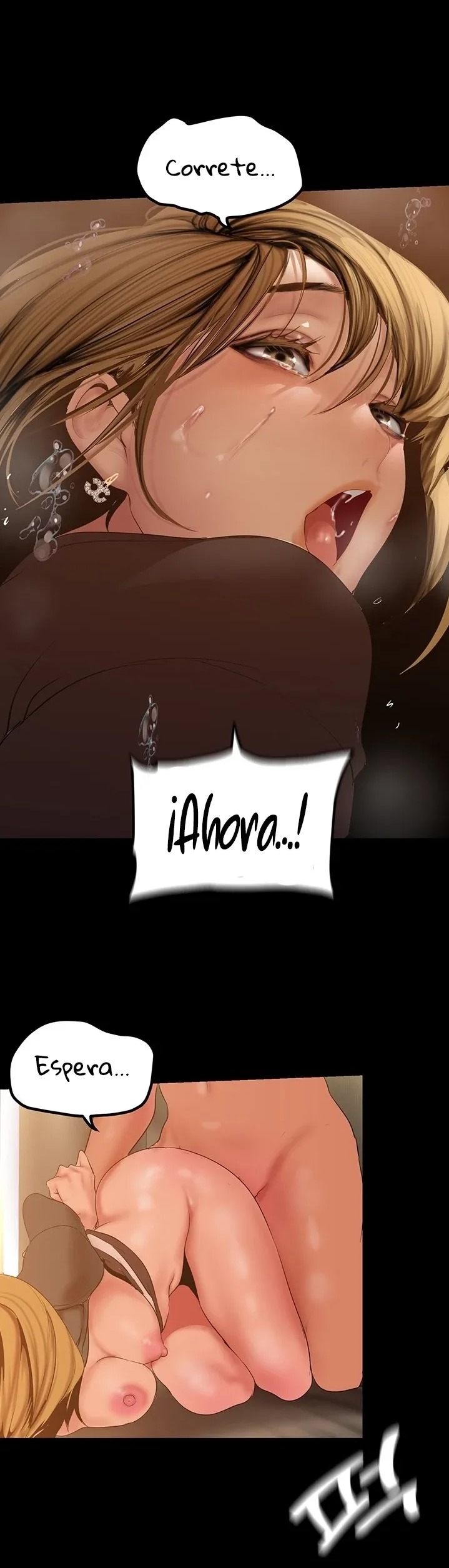 A Wonderful New World Raw Chapter 173 Page 16