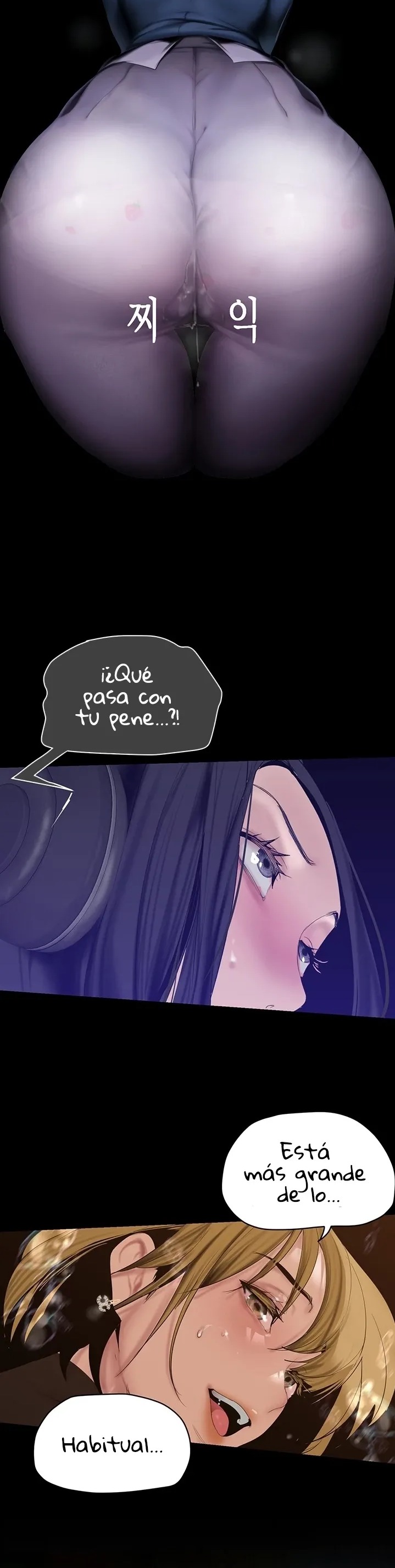 A Wonderful New World Raw Chapter 173 Page 4