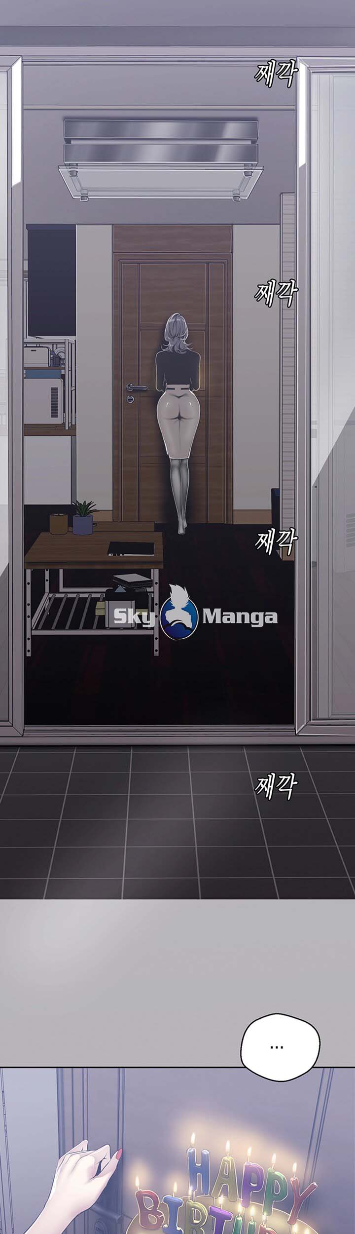 A Wonderful New World Raw Chapter 80 Page 30