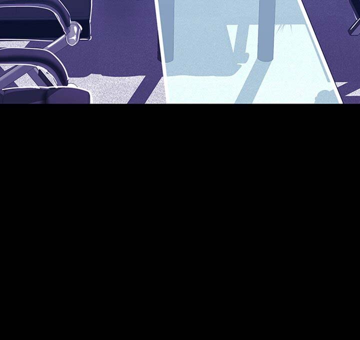 A Wonderful New World Raw Chapter 80 Page 39
