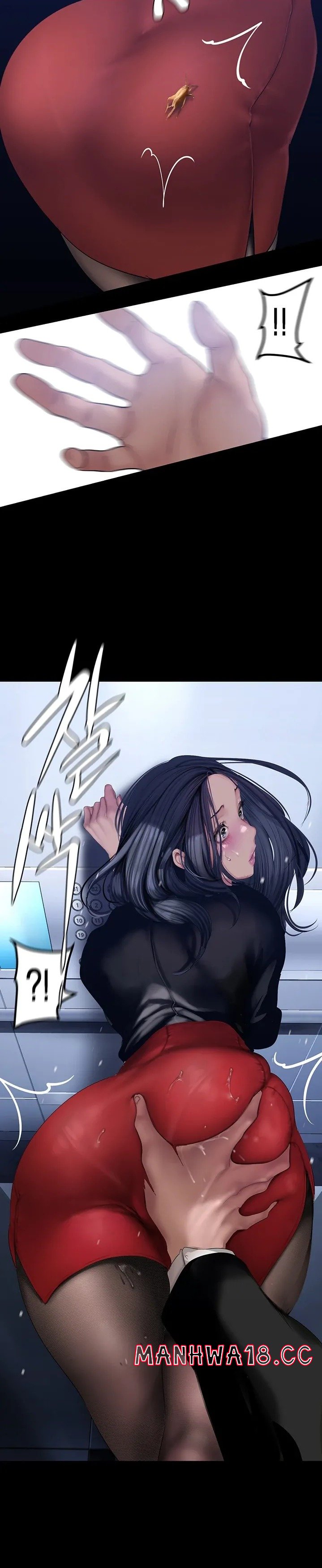 A Wonderful New World Raw Chapter 175 Page 10