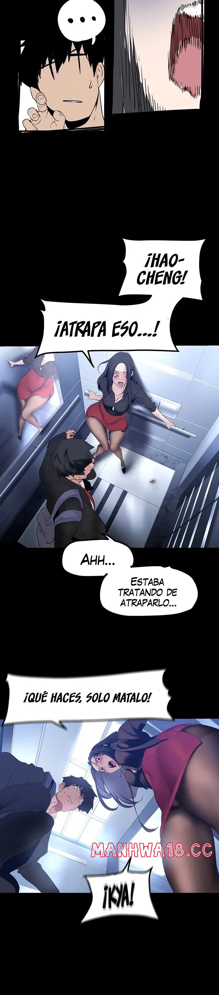 A Wonderful New World Raw Chapter 175 Page 8