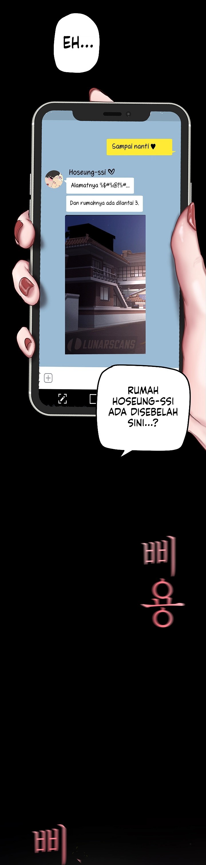 A Wonderful New World Raw Chapter 180 Page 14