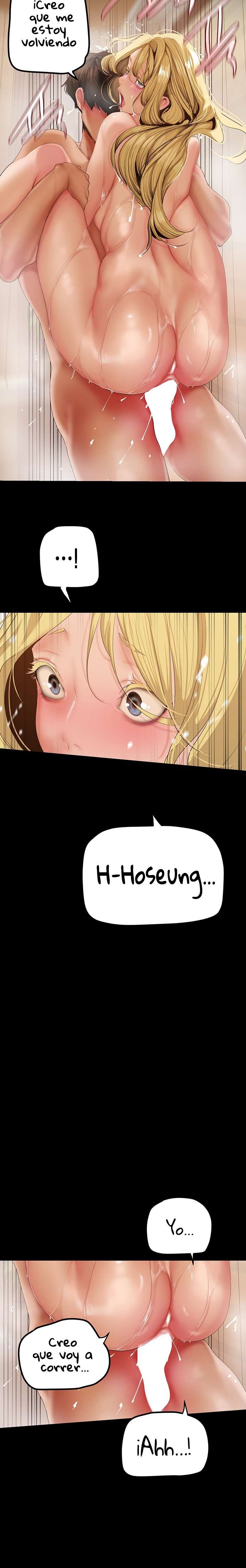 A Wonderful New World Raw Chapter 182 Page 14