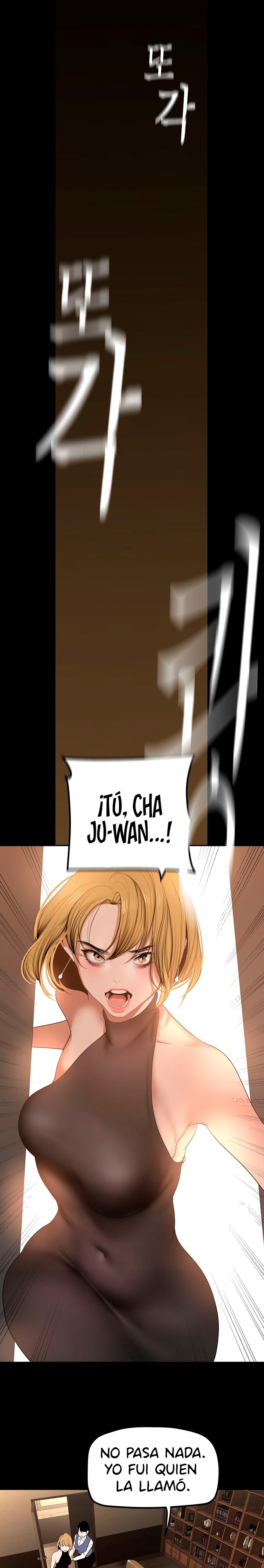 A Wonderful New World Raw Chapter 183 Page 23