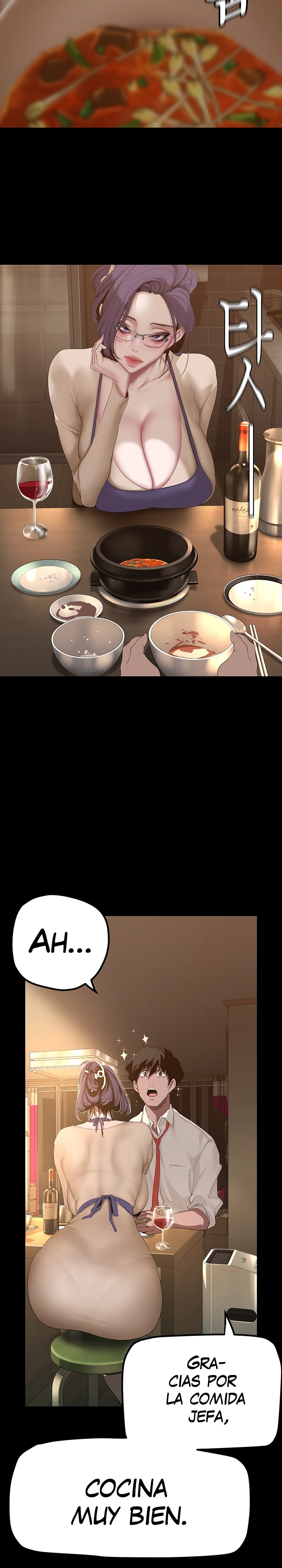 A Wonderful New World Raw Chapter 187 Page 14