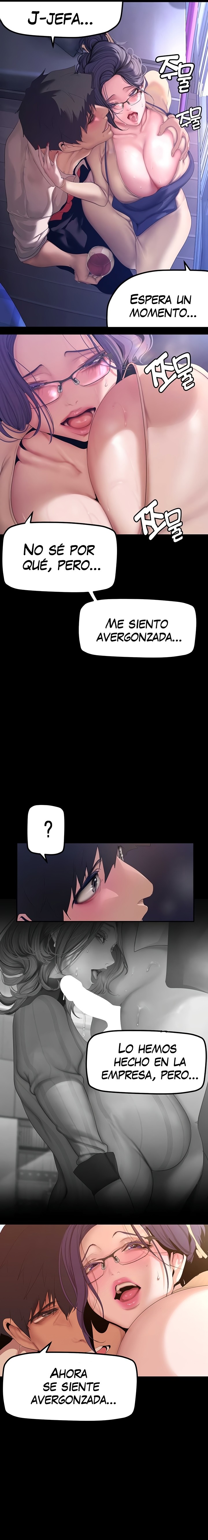 A Wonderful New World Raw Chapter 188 Page 2