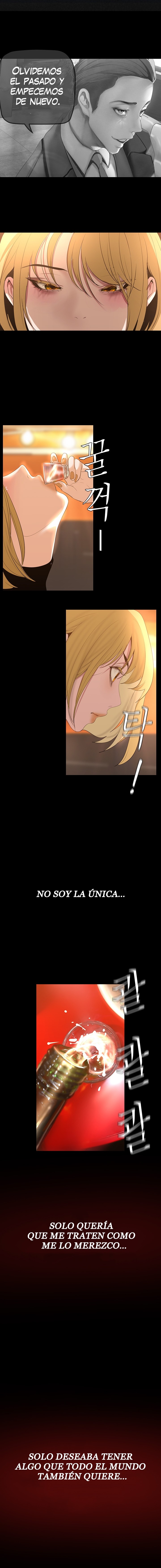 A Wonderful New World Raw Chapter 188 Page 7