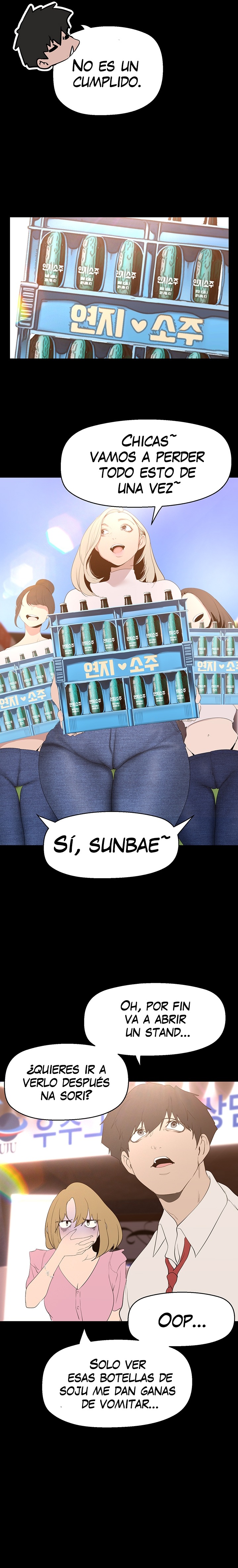 A Wonderful New World Raw Chapter 192 Page 19