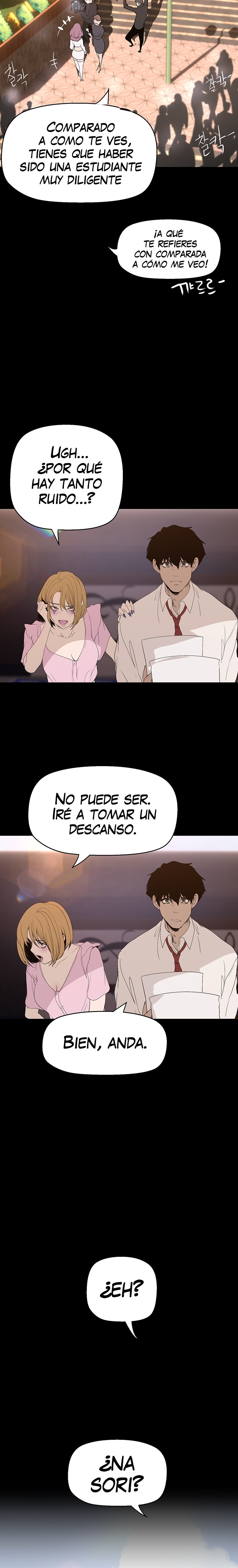 A Wonderful New World Raw Chapter 192 Page 22