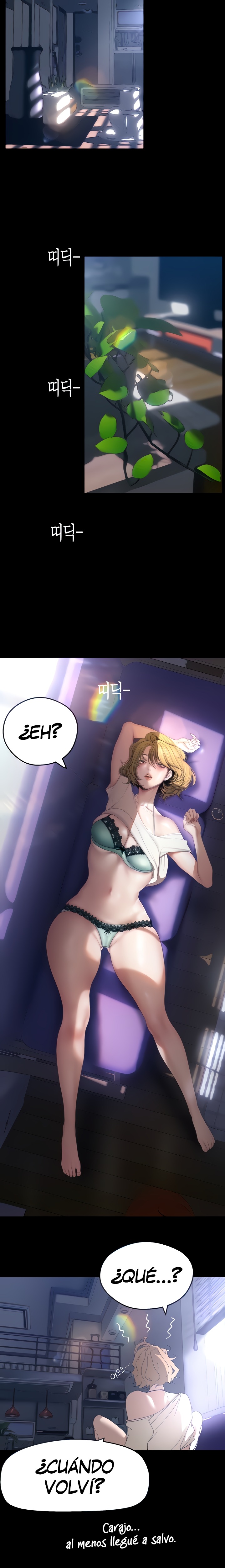 A Wonderful New World Raw Chapter 192 Page 4