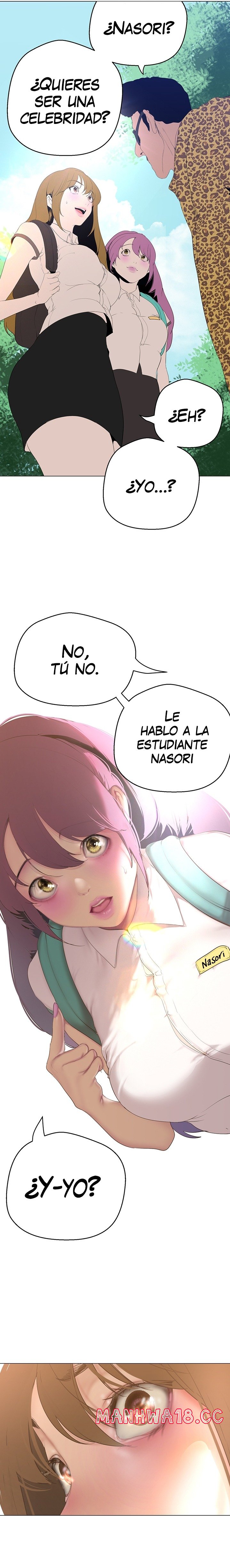A Wonderful New World Raw Chapter 193 Page 15