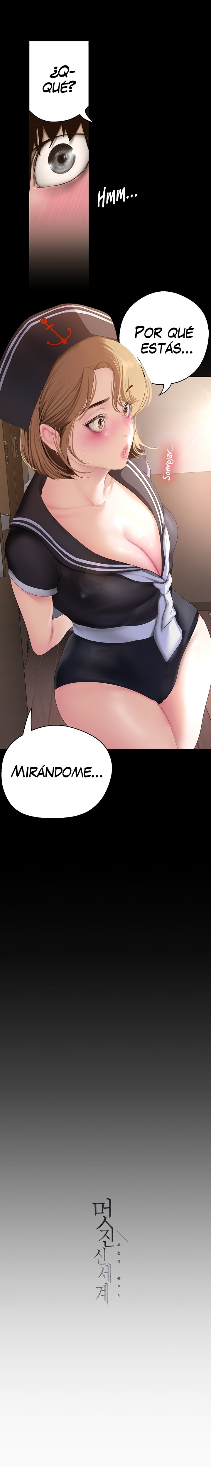 A Wonderful New World Raw Chapter 193 Page 22