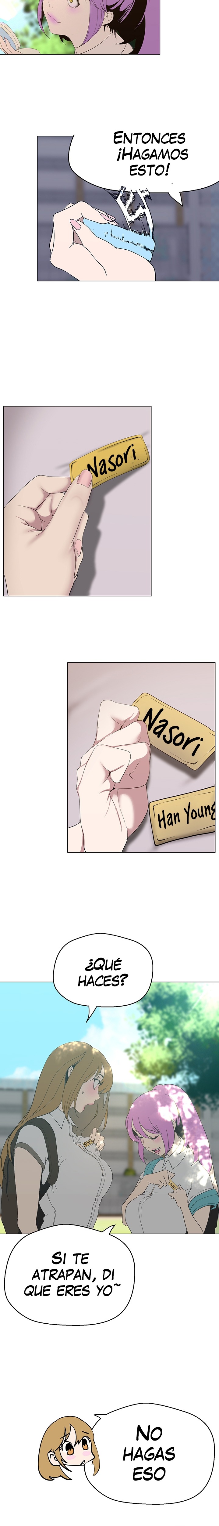 A Wonderful New World Raw Chapter 193 Page 8