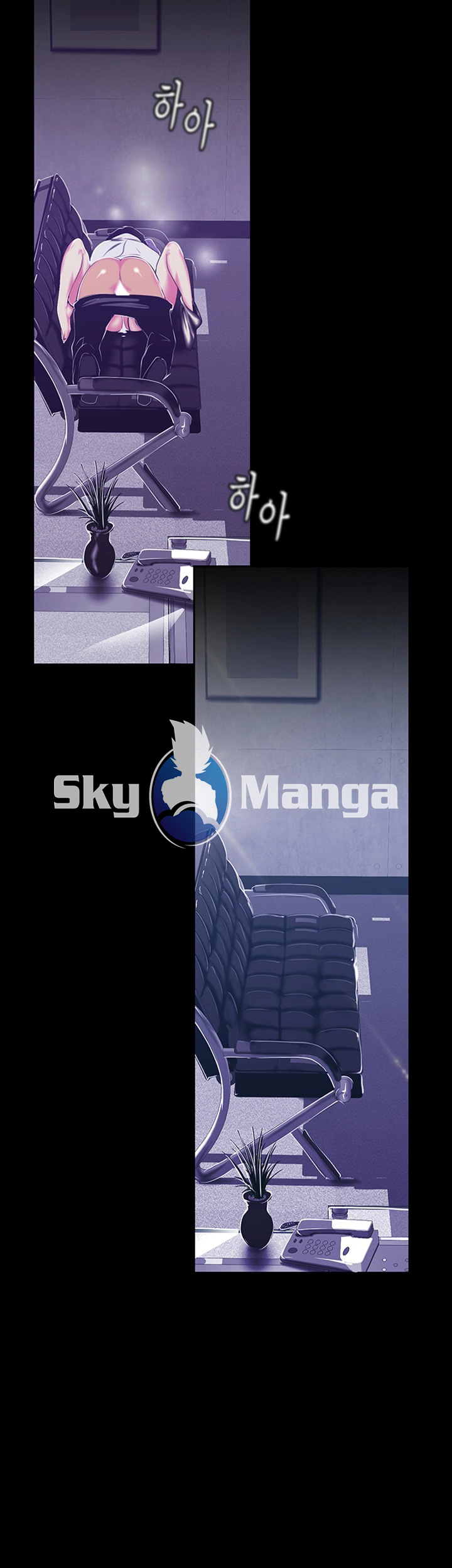 A Wonderful New World Raw Chapter 82 Page 32