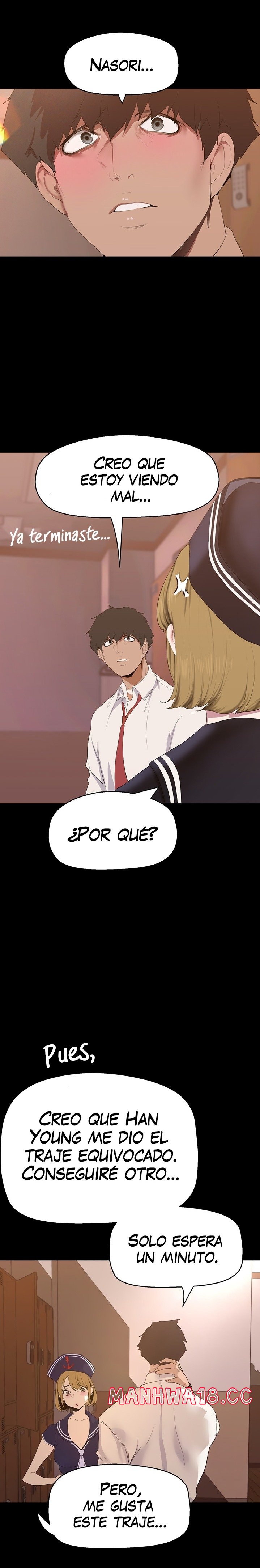 A Wonderful New World Raw Chapter 194 Page 3