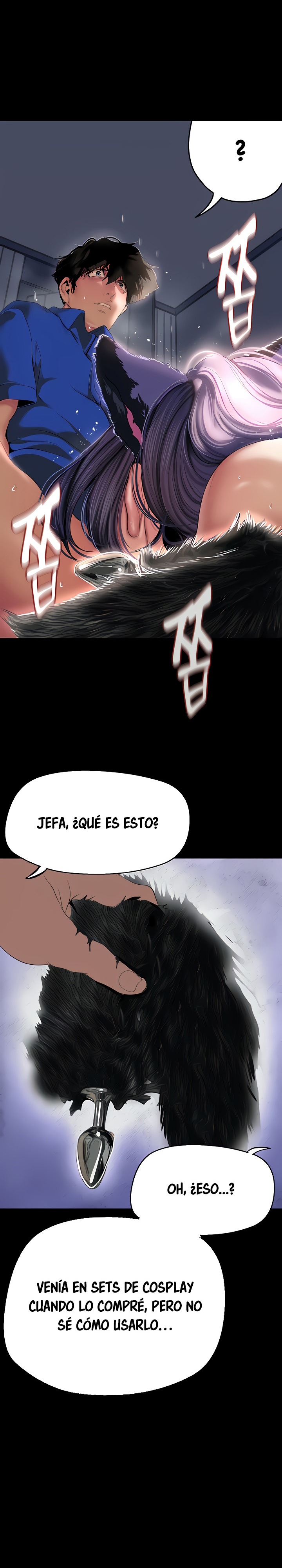 A Wonderful New World Raw Chapter 200 Page 26