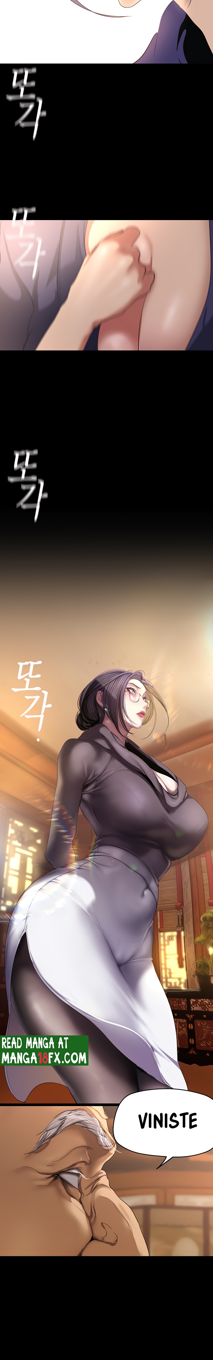 A Wonderful New World Raw Chapter 202 Page 9