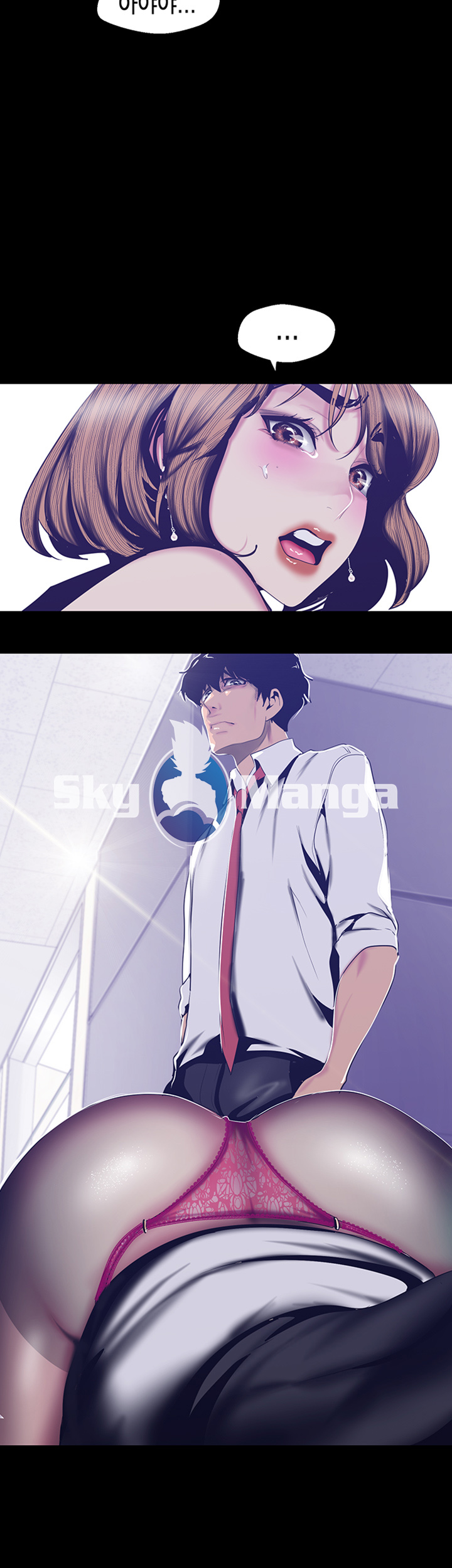A Wonderful New World Raw Chapter 83 Page 3