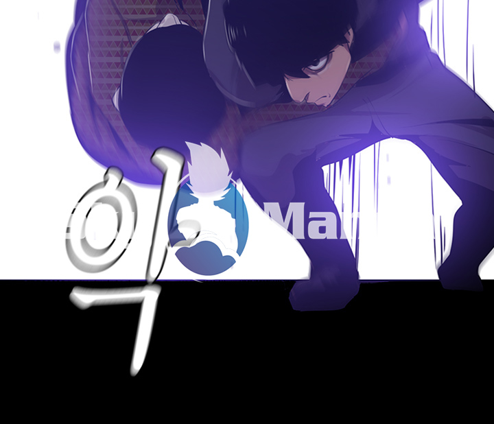A Wonderful New World Raw Chapter 83 Page 43