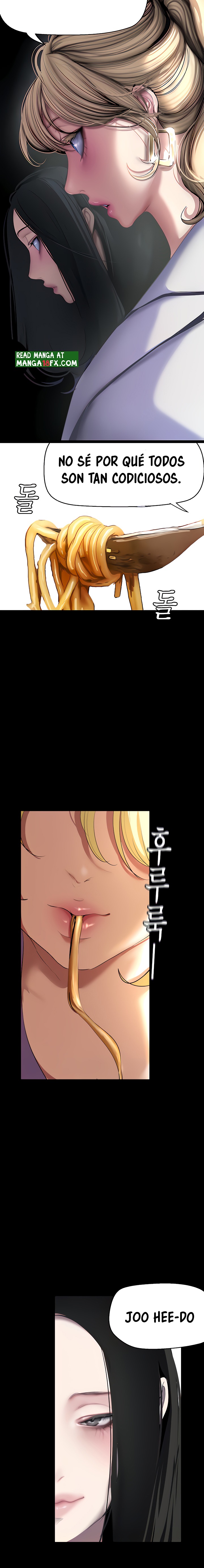 A Wonderful New World Raw Chapter 203 Page 6