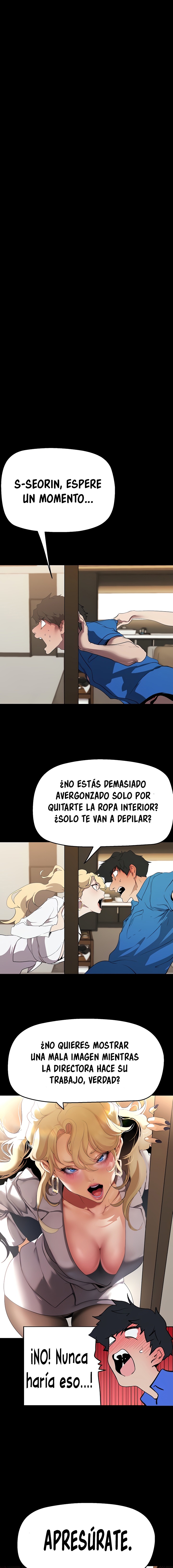 A Wonderful New World Raw Chapter 204 Page 3