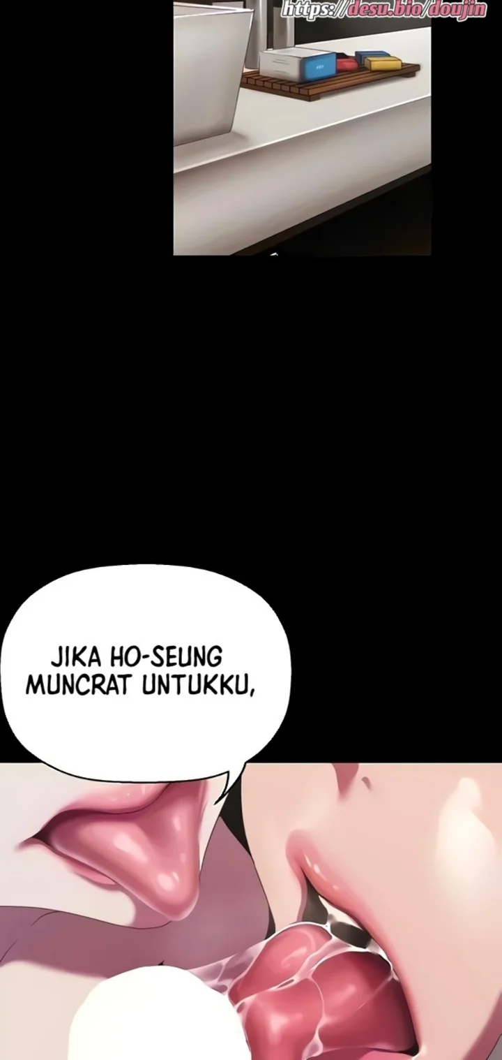 A Wonderful New World Raw Chapter 205 Page 47